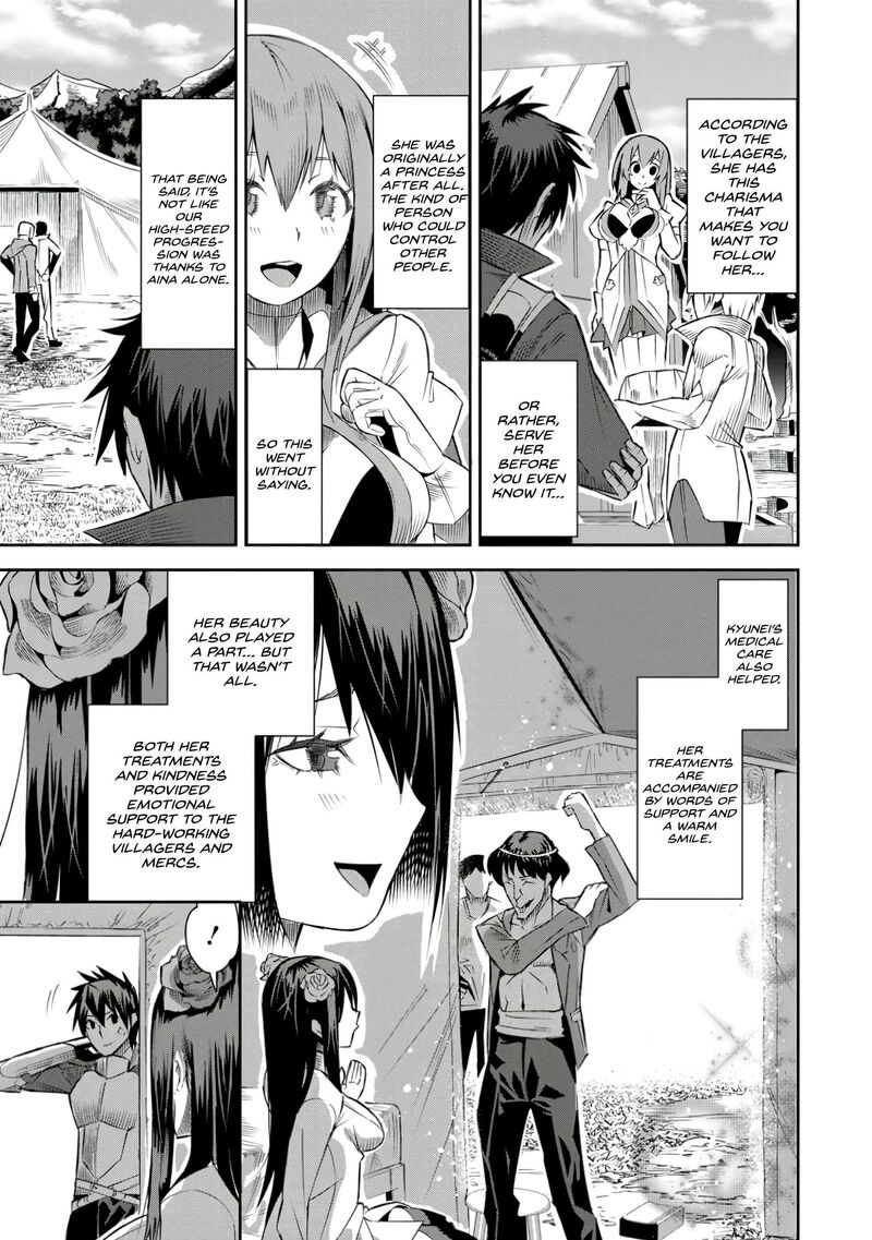 Yuusha Densetsu No Uragawa De Ore Wa Eiyuu Densetsu Wo Tsukurimasu Oudougoroshi No Eiyuutan 22 5