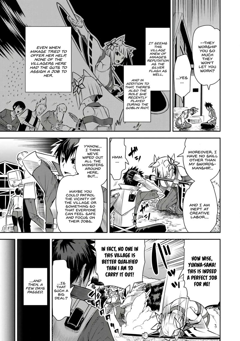 Yuusha Densetsu No Uragawa De Ore Wa Eiyuu Densetsu Wo Tsukurimasu Oudougoroshi No Eiyuutan 22 7