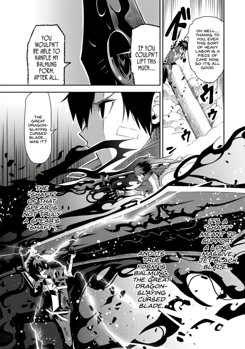 Yuusha Densetsu No Uragawa De Ore Wa Eiyuu Densetsu Wo Tsukurimasu Oudougoroshi No Eiyuutan 22 9