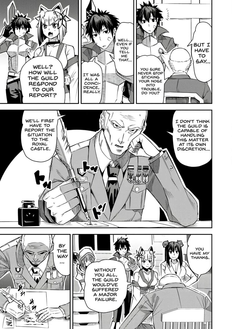 Yuusha Densetsu No Uragawa De Ore Wa Eiyuu Densetsu Wo Tsukurimasu Oudougoroshi No Eiyuutan 23 13