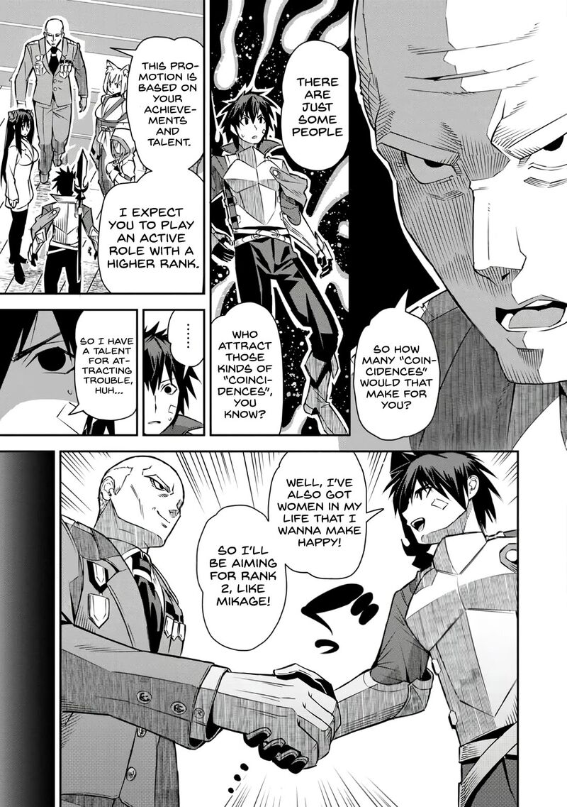 Yuusha Densetsu No Uragawa De Ore Wa Eiyuu Densetsu Wo Tsukurimasu Oudougoroshi No Eiyuutan 23 17