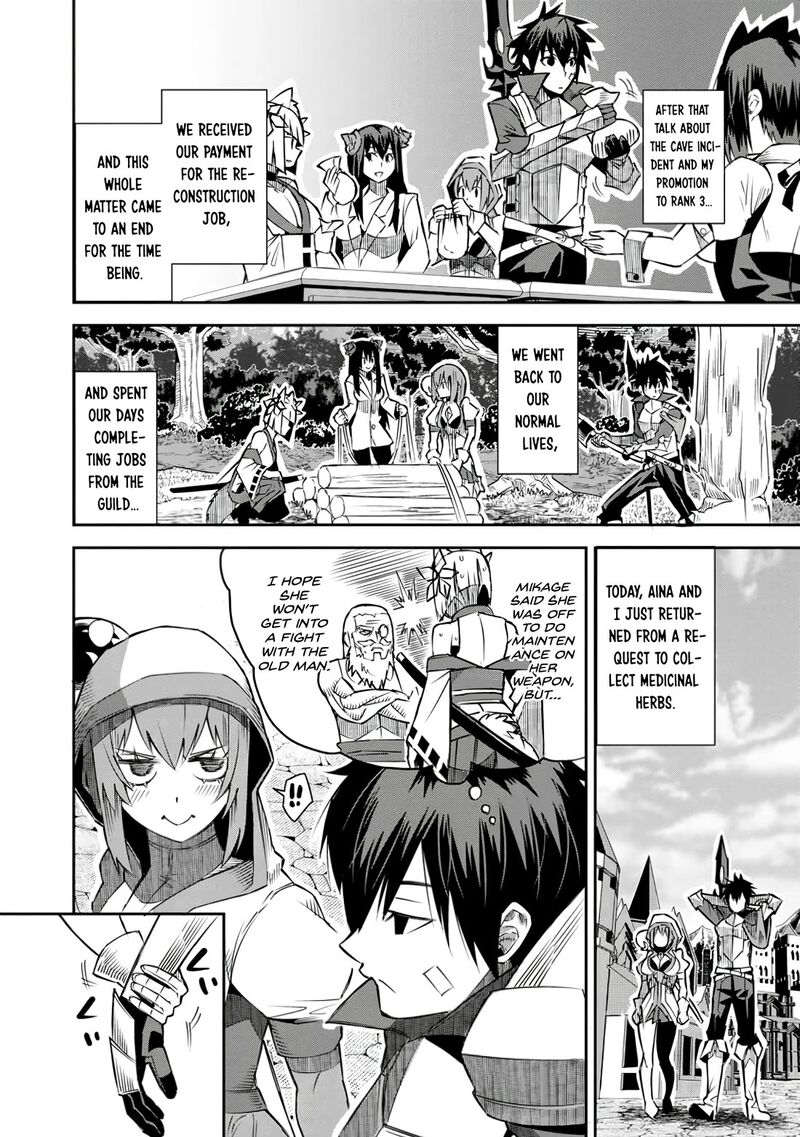 Yuusha Densetsu No Uragawa De Ore Wa Eiyuu Densetsu Wo Tsukurimasu Oudougoroshi No Eiyuutan 23 18