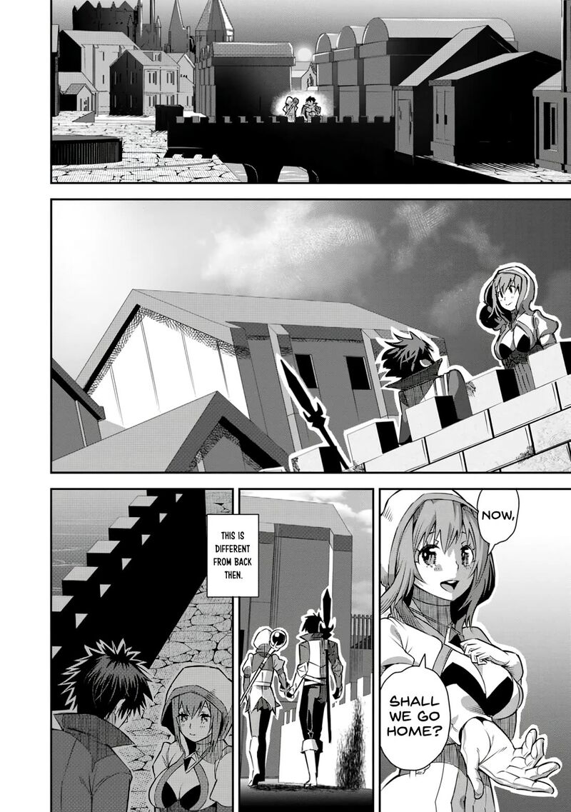 Yuusha Densetsu No Uragawa De Ore Wa Eiyuu Densetsu Wo Tsukurimasu Oudougoroshi No Eiyuutan 23 24
