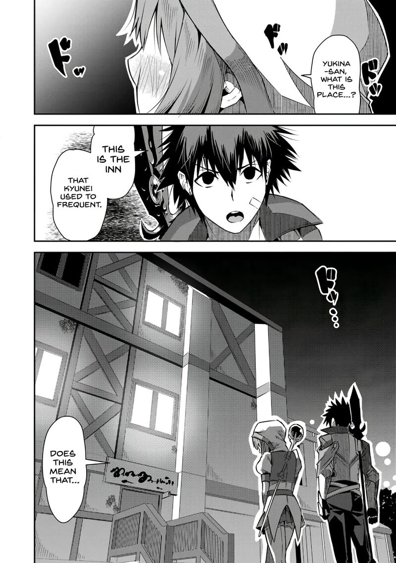 Yuusha Densetsu No Uragawa De Ore Wa Eiyuu Densetsu Wo Tsukurimasu Oudougoroshi No Eiyuutan 23 28