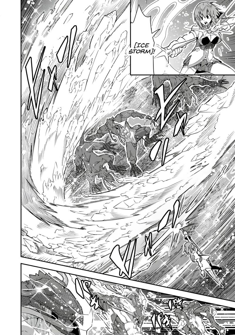 Yuusha Densetsu No Uragawa De Ore Wa Eiyuu Densetsu Wo Tsukurimasu Oudougoroshi No Eiyuutan 23 8