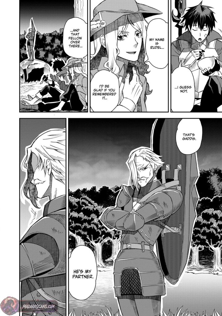 Yuusha Densetsu No Uragawa De Ore Wa Eiyuu Densetsu Wo Tsukurimasu Oudougoroshi No Eiyuutan 27a 12