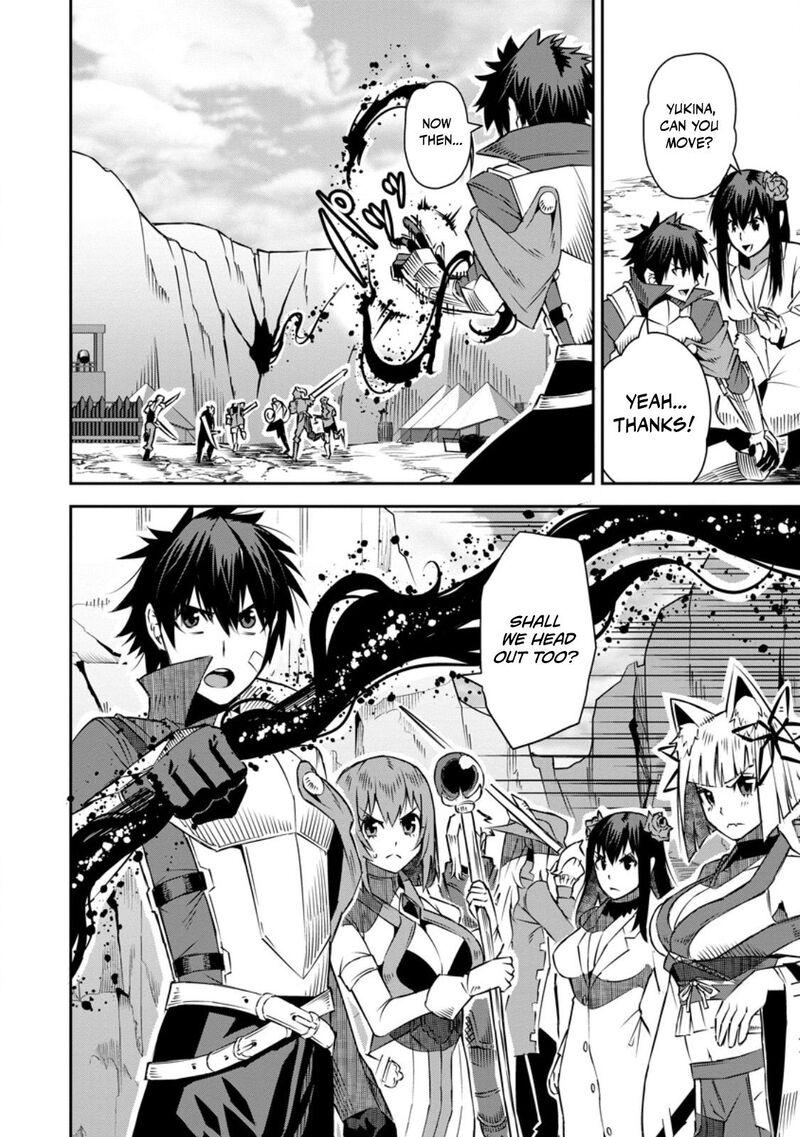Yuusha Densetsu No Uragawa De Ore Wa Eiyuu Densetsu Wo Tsukurimasu Oudougoroshi No Eiyuutan 28a 6