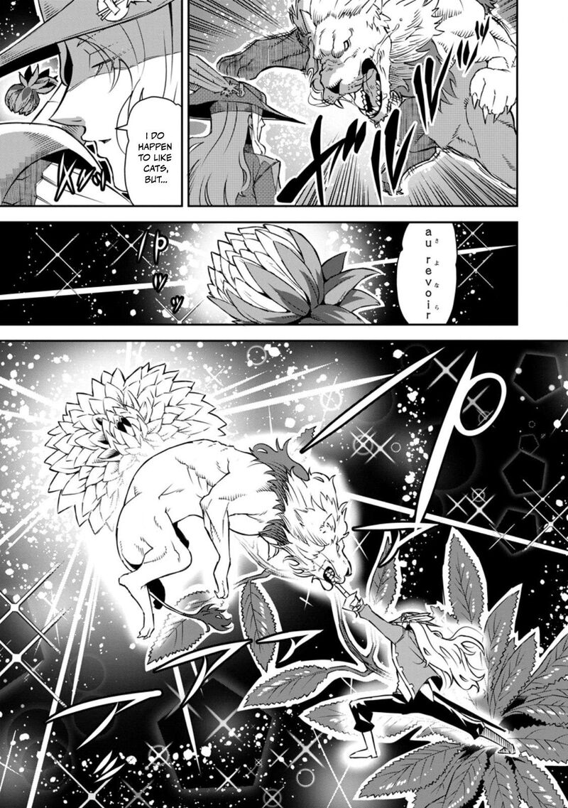 Yuusha Densetsu No Uragawa De Ore Wa Eiyuu Densetsu Wo Tsukurimasu Oudougoroshi No Eiyuutan 28a 9