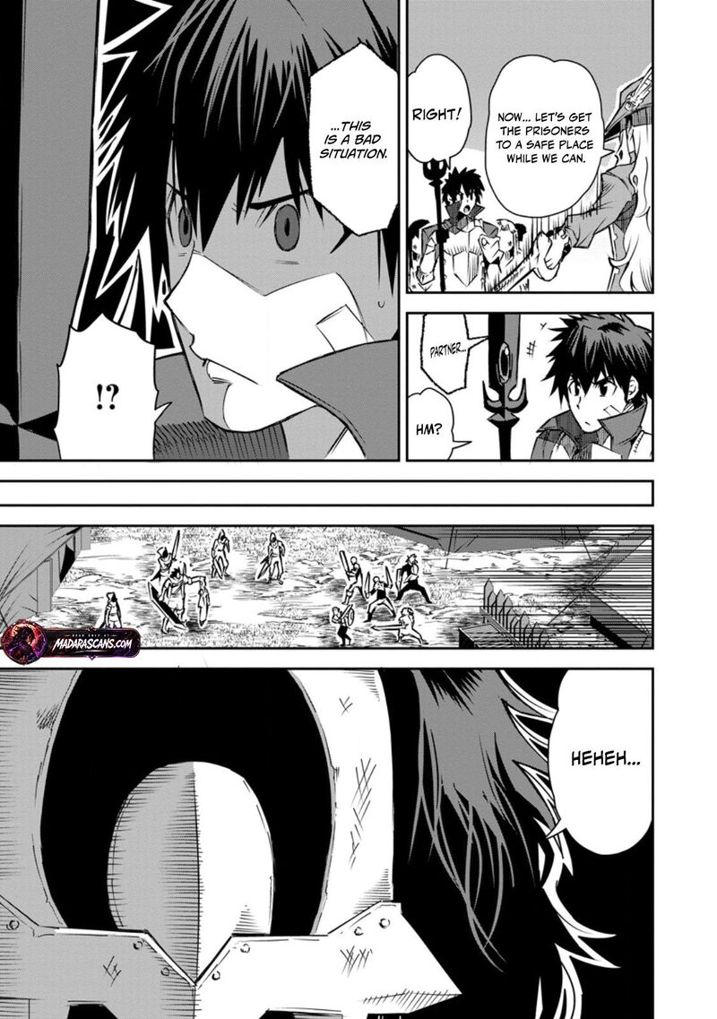 Yuusha Densetsu No Uragawa De Ore Wa Eiyuu Densetsu Wo Tsukurimasu Oudougoroshi No Eiyuutan 28c 7