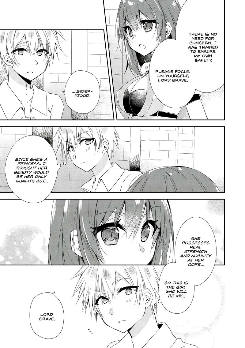 Yuusha Densetsu No Uragawa De Ore Wa Eiyuu Densetsu Wo Tsukurimasu Oudougoroshi No Eiyuutan 3 11