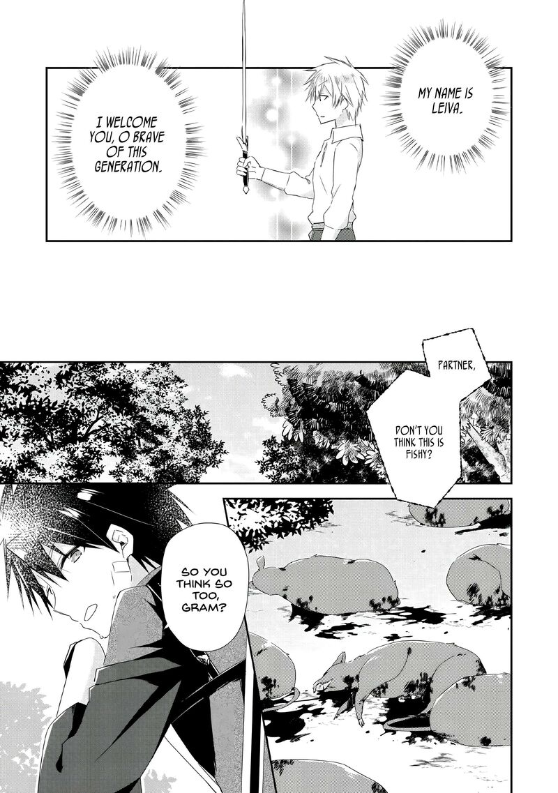 Yuusha Densetsu No Uragawa De Ore Wa Eiyuu Densetsu Wo Tsukurimasu Oudougoroshi No Eiyuutan 3 13