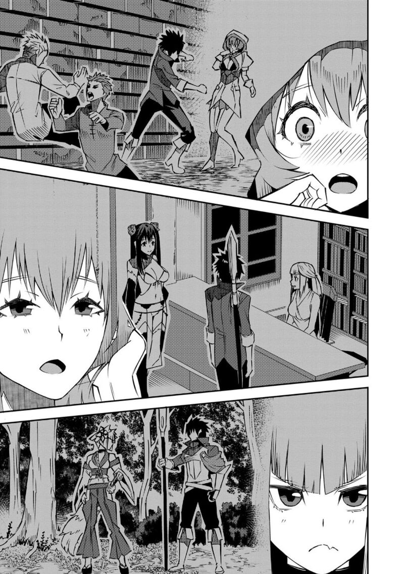 Yuusha Densetsu No Uragawa De Ore Wa Eiyuu Densetsu Wo Tsukurimasu Oudougoroshi No Eiyuutan 30c 6