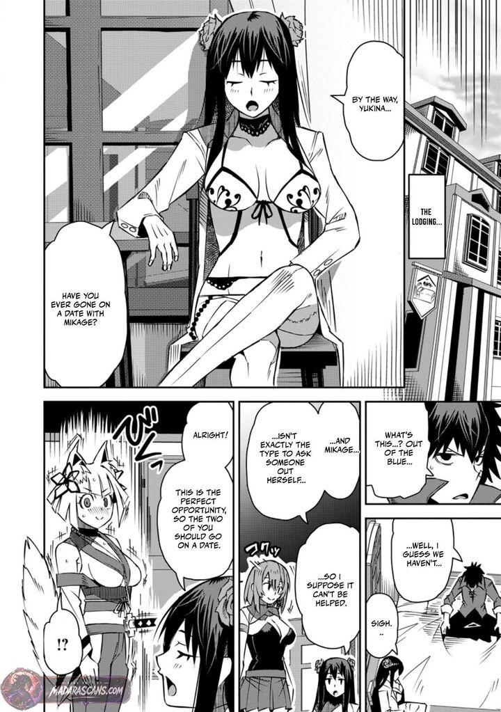 Yuusha Densetsu No Uragawa De Ore Wa Eiyuu Densetsu Wo Tsukurimasu Oudougoroshi No Eiyuutan 31a 6