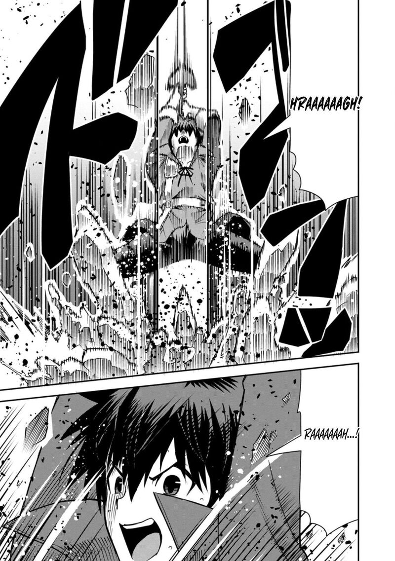 Yuusha Densetsu No Uragawa De Ore Wa Eiyuu Densetsu Wo Tsukurimasu Oudougoroshi No Eiyuutan 32c 4