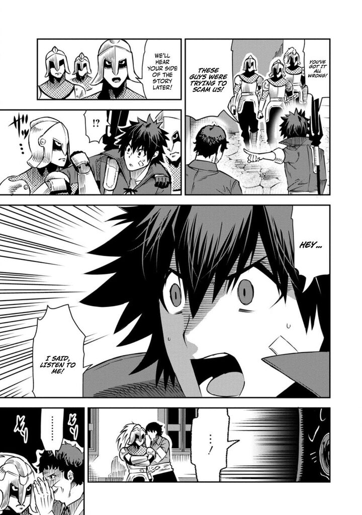 Yuusha Densetsu No Uragawa De Ore Wa Eiyuu Densetsu Wo Tsukurimasu Oudougoroshi No Eiyuutan 33a 2