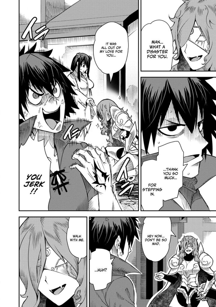Yuusha Densetsu No Uragawa De Ore Wa Eiyuu Densetsu Wo Tsukurimasu Oudougoroshi No Eiyuutan 33a 7