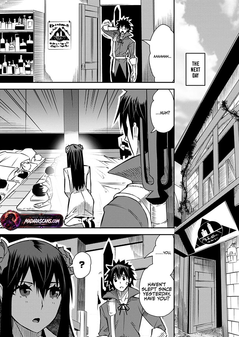 Yuusha Densetsu No Uragawa De Ore Wa Eiyuu Densetsu Wo Tsukurimasu Oudougoroshi No Eiyuutan 36b 4