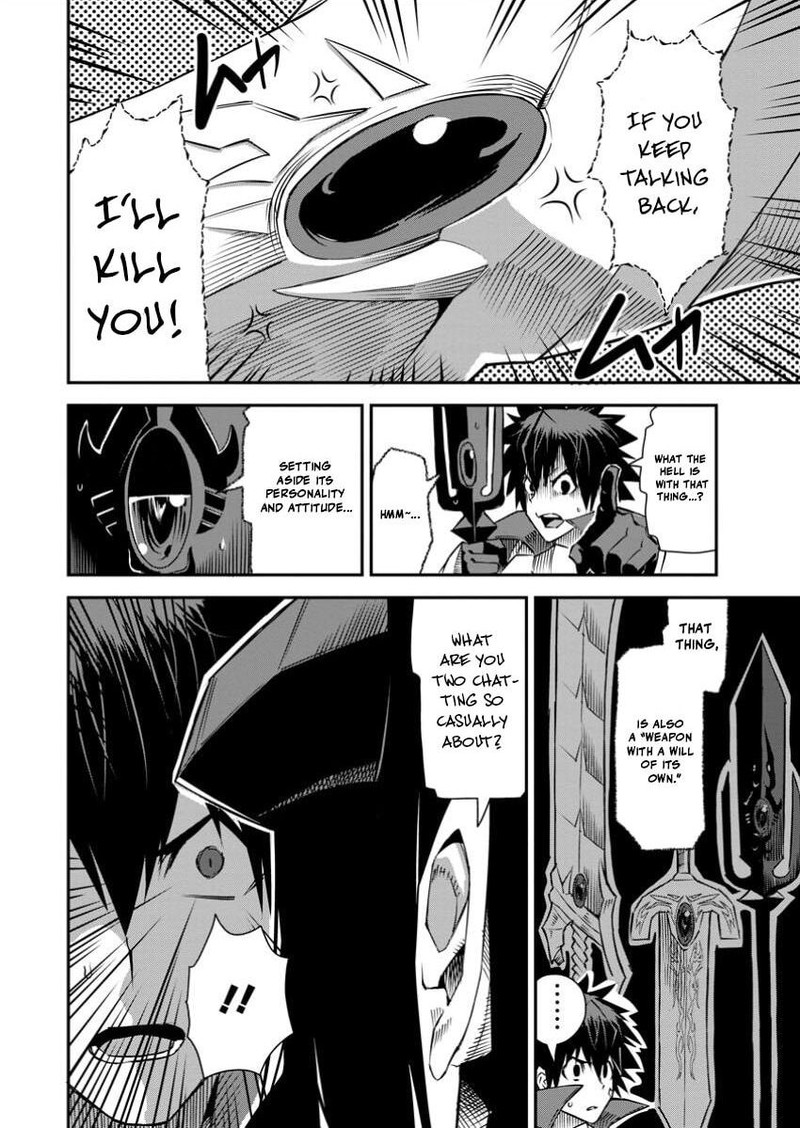 Yuusha Densetsu No Uragawa De Ore Wa Eiyuu Densetsu Wo Tsukurimasu Oudougoroshi No Eiyuutan 38a 1