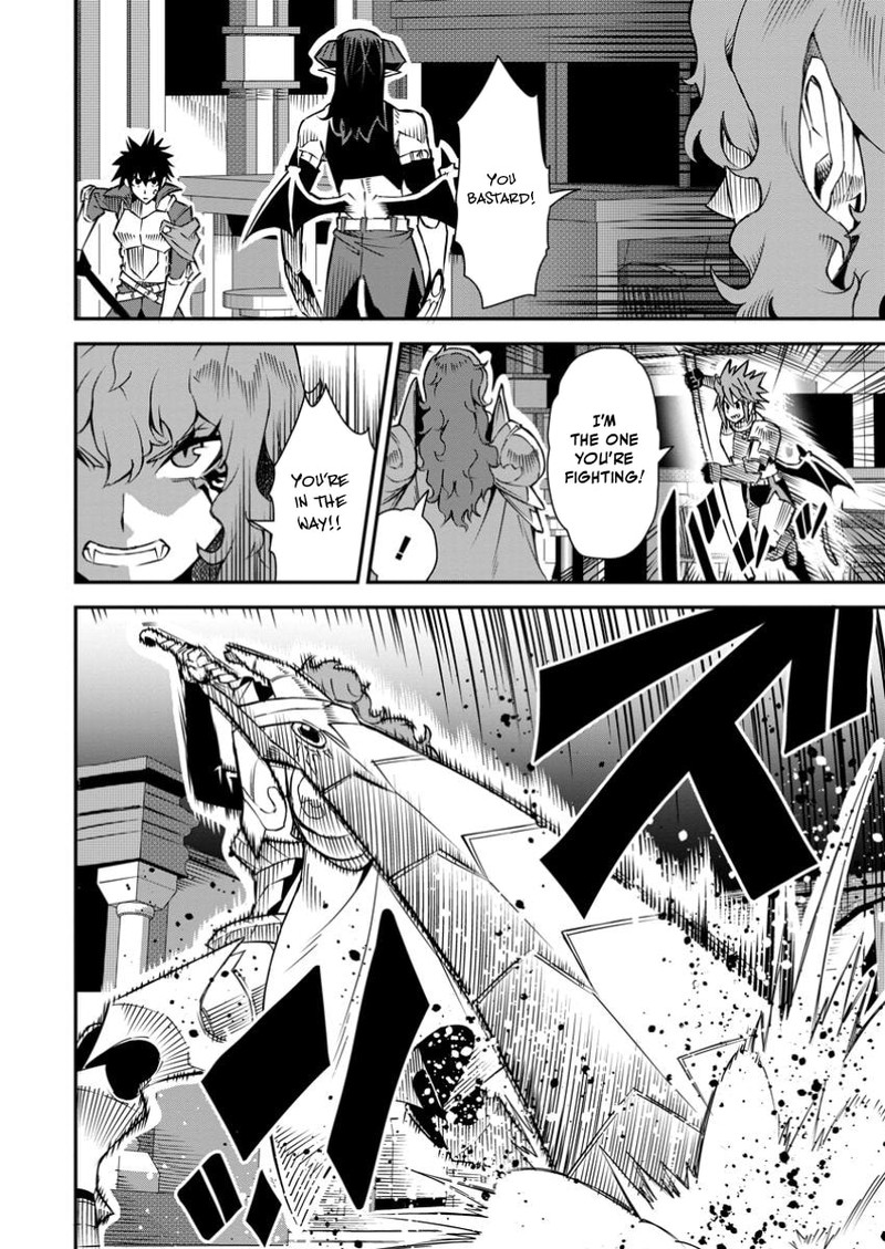 Yuusha Densetsu No Uragawa De Ore Wa Eiyuu Densetsu Wo Tsukurimasu Oudougoroshi No Eiyuutan 38a 3