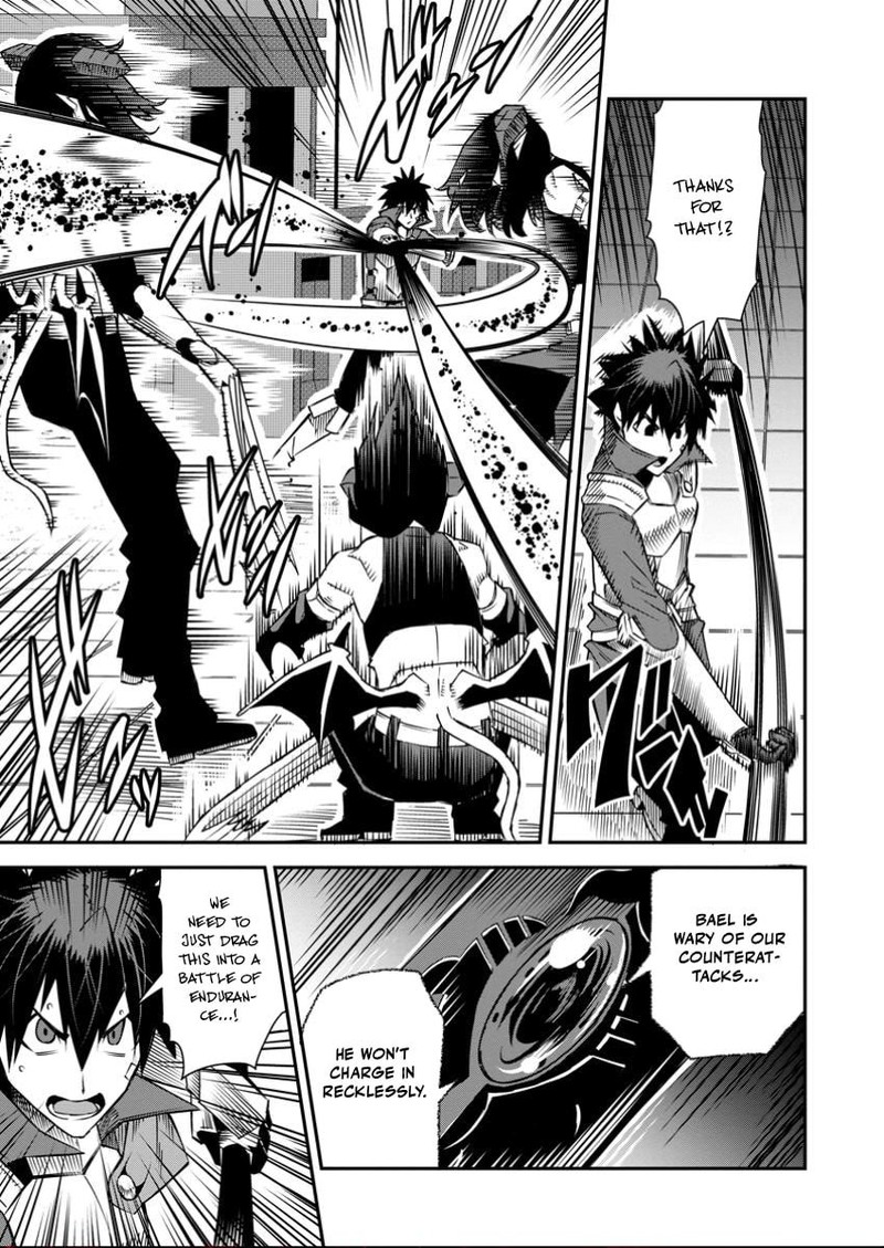 Yuusha Densetsu No Uragawa De Ore Wa Eiyuu Densetsu Wo Tsukurimasu Oudougoroshi No Eiyuutan 38b 10