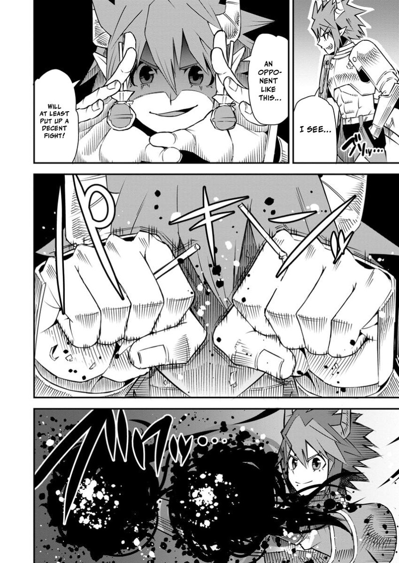 Yuusha Densetsu No Uragawa De Ore Wa Eiyuu Densetsu Wo Tsukurimasu Oudougoroshi No Eiyuutan 38b 3
