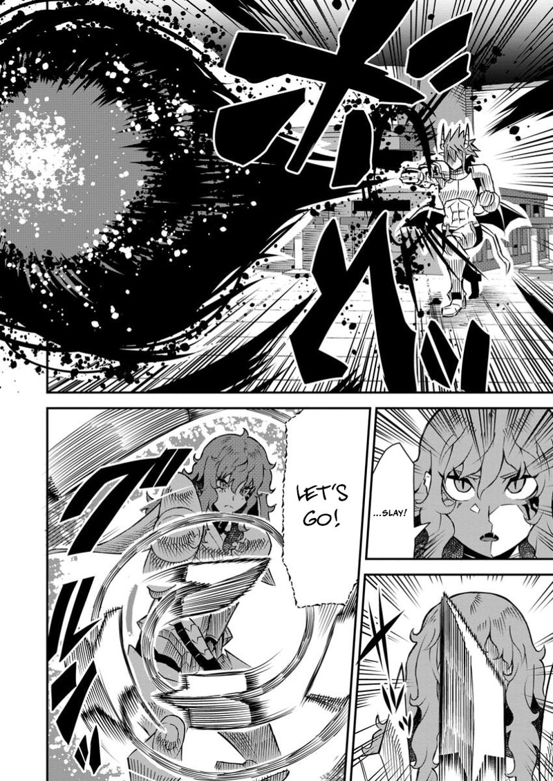 Yuusha Densetsu No Uragawa De Ore Wa Eiyuu Densetsu Wo Tsukurimasu Oudougoroshi No Eiyuutan 38b 5