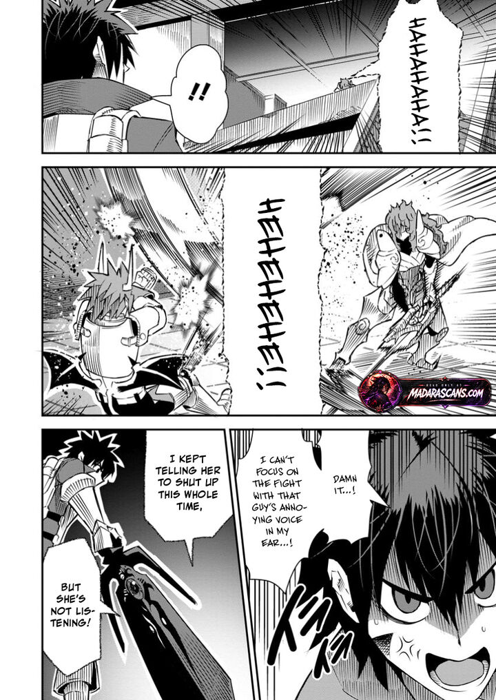 Yuusha Densetsu No Uragawa De Ore Wa Eiyuu Densetsu Wo Tsukurimasu Oudougoroshi No Eiyuutan 38c 5