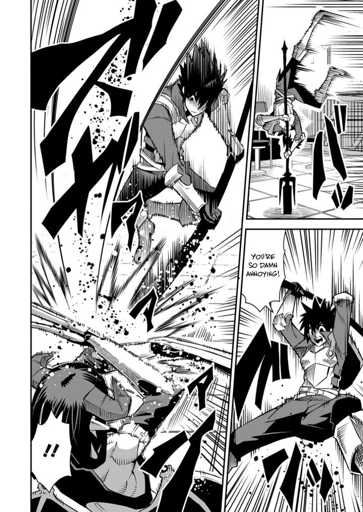 Yuusha Densetsu No Uragawa De Ore Wa Eiyuu Densetsu Wo Tsukurimasu Oudougoroshi No Eiyuutan 38c 9