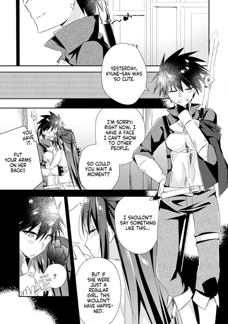 Yuusha Densetsu No Uragawa De Ore Wa Eiyuu Densetsu Wo Tsukurimasu Oudougoroshi No Eiyuutan 4a 1