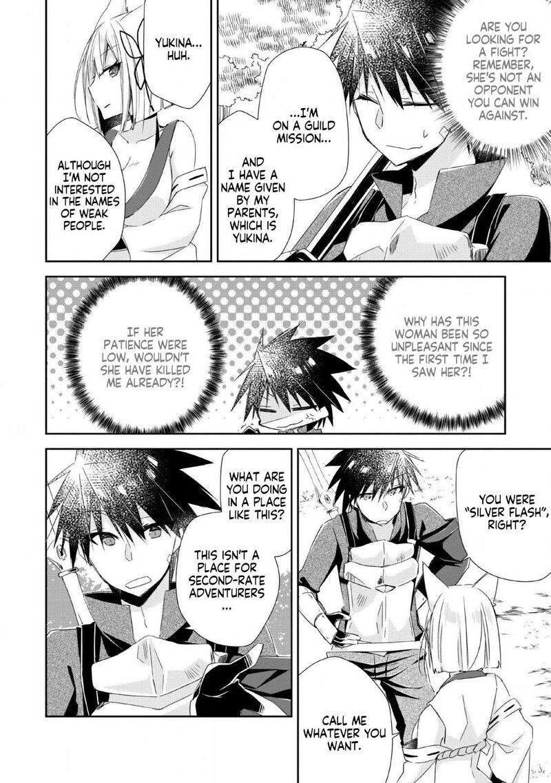 Yuusha Densetsu No Uragawa De Ore Wa Eiyuu Densetsu Wo Tsukurimasu Oudougoroshi No Eiyuutan 4a 8
