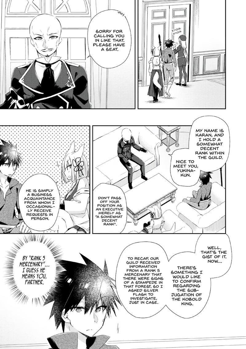 Yuusha Densetsu No Uragawa De Ore Wa Eiyuu Densetsu Wo Tsukurimasu Oudougoroshi No Eiyuutan 7 13