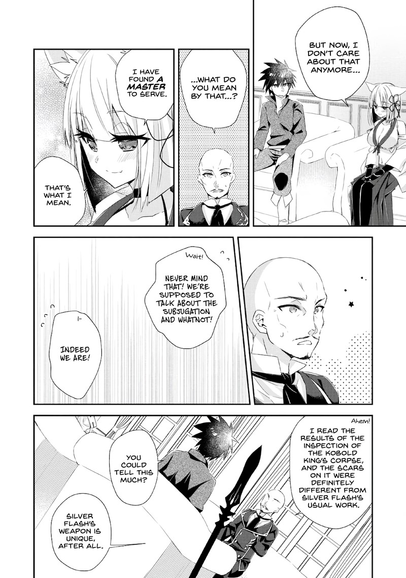 Yuusha Densetsu No Uragawa De Ore Wa Eiyuu Densetsu Wo Tsukurimasu Oudougoroshi No Eiyuutan 7 16