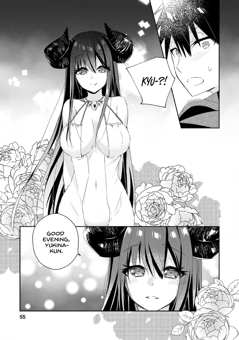 Yuusha Densetsu No Uragawa De Ore Wa Eiyuu Densetsu Wo Tsukurimasu Oudougoroshi No Eiyuutan 7 23