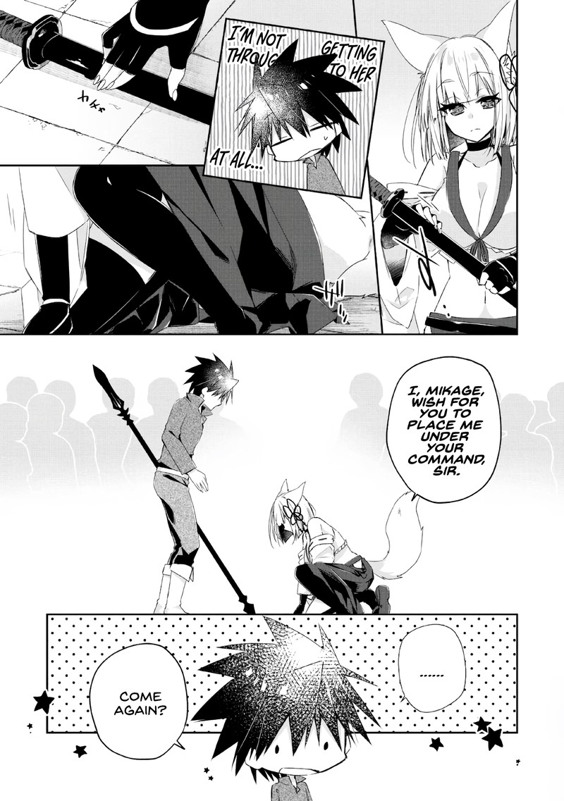 Yuusha Densetsu No Uragawa De Ore Wa Eiyuu Densetsu Wo Tsukurimasu Oudougoroshi No Eiyuutan 7 5