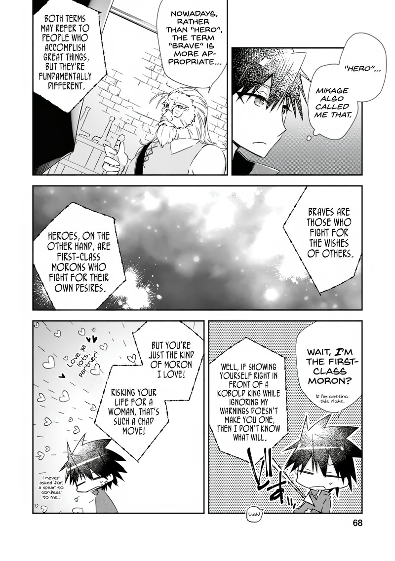 Yuusha Densetsu No Uragawa De Ore Wa Eiyuu Densetsu Wo Tsukurimasu Oudougoroshi No Eiyuutan 8 6