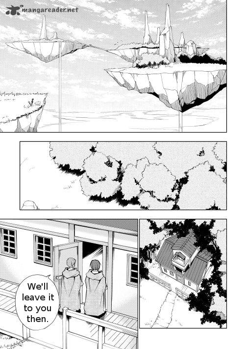 Yuusha Gojo Kumiai Kouryuugata Keijiban 1 1