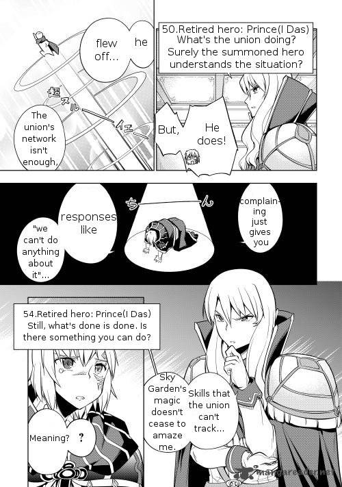 Yuusha Gojo Kumiai Kouryuugata Keijiban 1 11