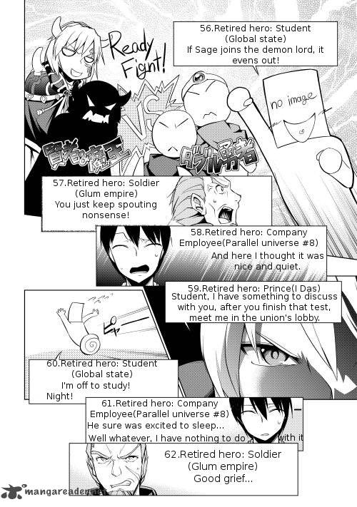Yuusha Gojo Kumiai Kouryuugata Keijiban 1 12
