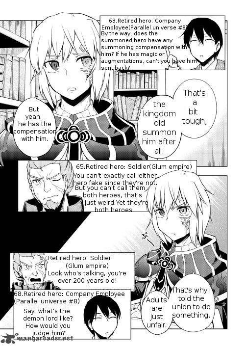 Yuusha Gojo Kumiai Kouryuugata Keijiban 1 13