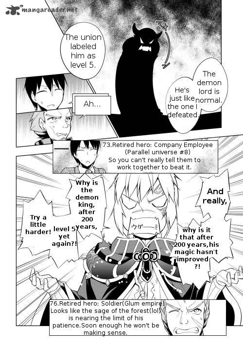 Yuusha Gojo Kumiai Kouryuugata Keijiban 1 14