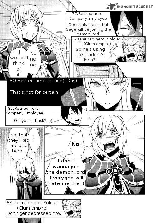 Yuusha Gojo Kumiai Kouryuugata Keijiban 1 15