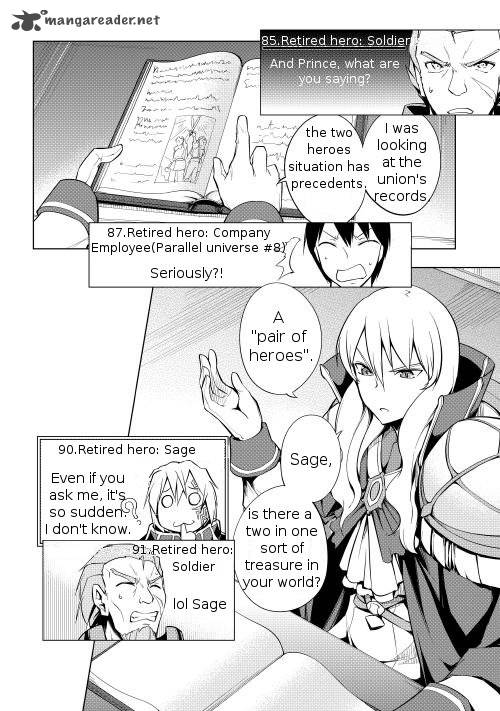 Yuusha Gojo Kumiai Kouryuugata Keijiban 1 16