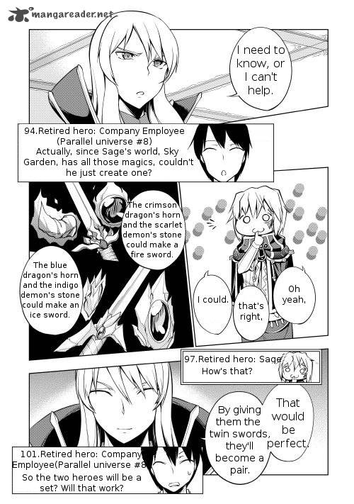 Yuusha Gojo Kumiai Kouryuugata Keijiban 1 17
