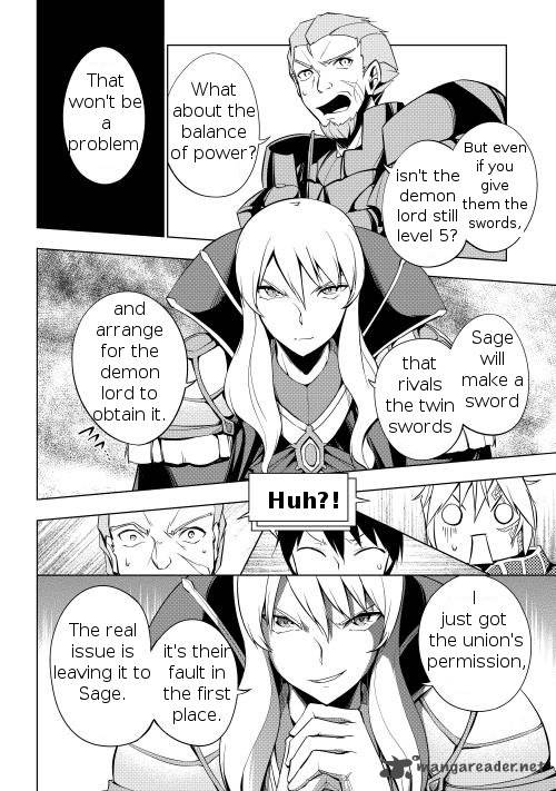 Yuusha Gojo Kumiai Kouryuugata Keijiban 1 18