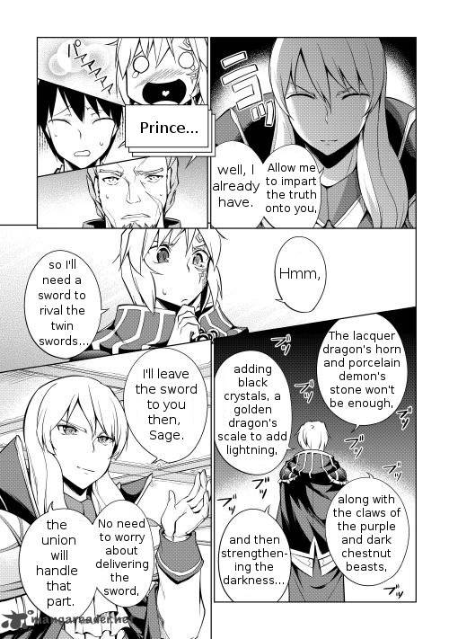 Yuusha Gojo Kumiai Kouryuugata Keijiban 1 19