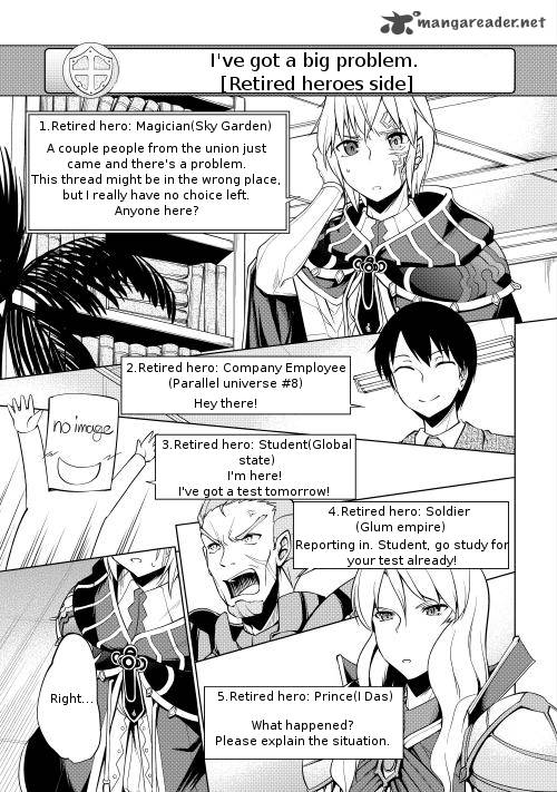 Yuusha Gojo Kumiai Kouryuugata Keijiban 1 3