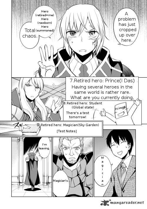 Yuusha Gojo Kumiai Kouryuugata Keijiban 1 4