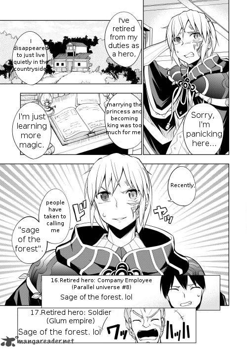 Yuusha Gojo Kumiai Kouryuugata Keijiban 1 5
