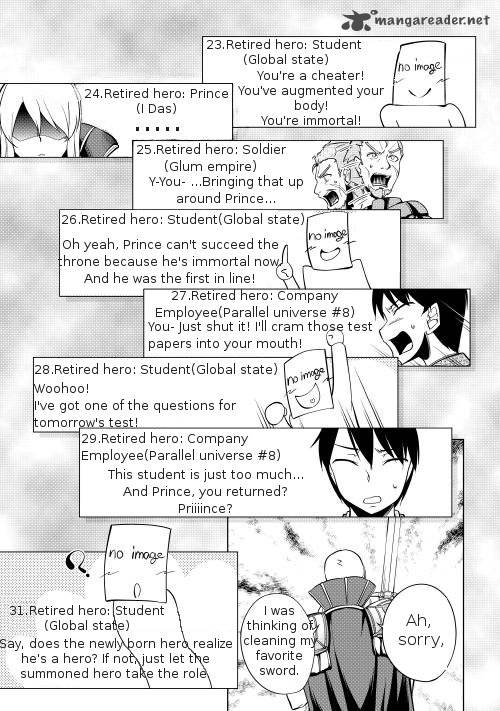 Yuusha Gojo Kumiai Kouryuugata Keijiban 1 7