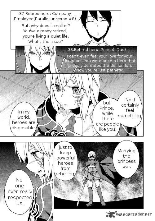 Yuusha Gojo Kumiai Kouryuugata Keijiban 1 9